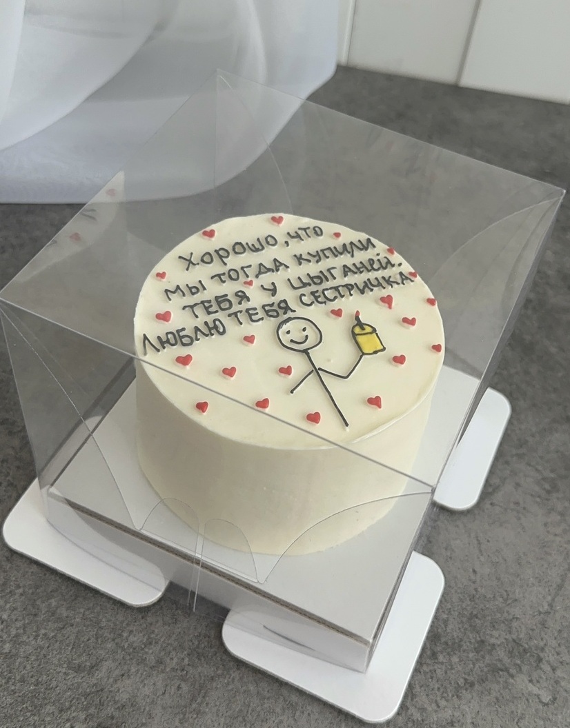 Торт бенто "Молочная девочка"